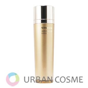 COVERMARK（カバーマーク） 新 セルアドバンスト セラム WS レフィル