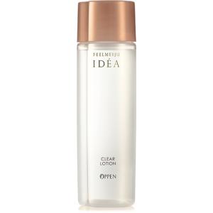 OPPEN（オッペン） オッペン化粧品 薬用 妙 彩霞（さいか）55ml ラージ