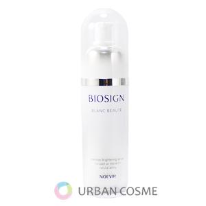 NOEVIR（ノエビア） ノエビア化粧品 バイオサイン 薬用ブランボーテ