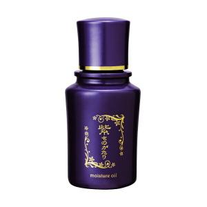 SALON DE FLOUVEIL（サロンドフルベール） フルベール化粧品 エフ77