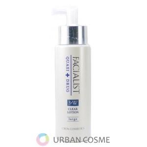 C'BON（シーボン） フェイシャリスト モイストベールウォッシュ 130g