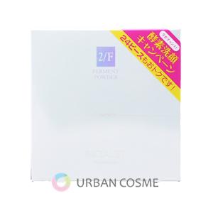 C'BON（シーボン） フェイシャリスト トリートメントマセa 230g 国内