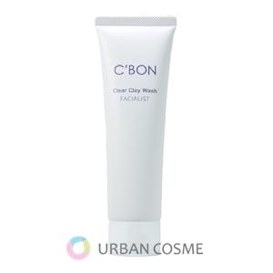 C'BON（シーボン） フェイシャリスト クリアクレイウォッシュ 130g
