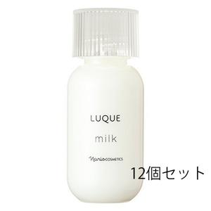 シャンソン化粧品 薬用 ケアリング ミルクCE 80ml : アーバンコスメ
