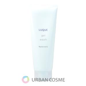 naris COSMETICS（ナリス化粧品） ルクエ Wクレンジングクリーム 150g