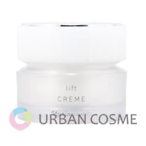 naris COSMETICS（ナリス化粧品） ナリス マジェスタ クリーム