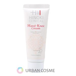 シャンソン化粧品 リフトライズ ミルク 90ml : アーバンコスメ Yahoo