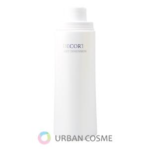 LIPOSOME コスメデコルテ リポソーム アドバンスト リペアセラム 75ml