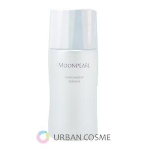 MOONPEARL ミキモト化粧品 ムーンパール モイスチャーリッチ