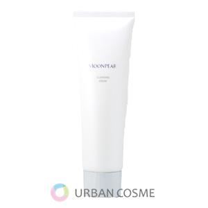 MOONPEARL ミキモト化粧品 ムーンパール モイスチャーリッチ