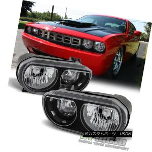 ヘッドライト 05 06 07ダッジマグナムRtテールブレーキライトスモーク