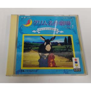 中古】3DO チキチキマシン猛レース ケンケンとブラック魔王のイジワル