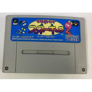 スーパー桃太郎電鉄3/スーパーファミコン(SFC)/ソフトのみ : MEIKOYA