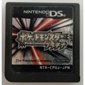 任天堂（Nintendo） DS ポケットモンスターホワイト2 ポケモン ソフト