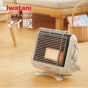 Iwatani（イワタニ） 【公式】Iwatani 岩谷 カセットガスストーブ ハイ