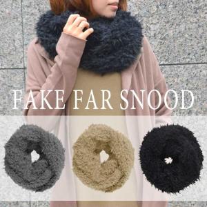 LOUIS VUITTON（ルイ・ヴィトン） スヌード グランフロア ネック