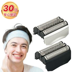 BRAUN（ブラウン） 替刃 シリーズ9 シェーバー 92S 92M 92B 94M