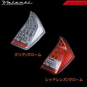 ヴァレンティ（VALENTI） ジュエルLEDテールランプ トヨタ 30プリウス