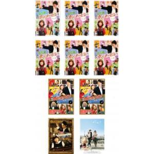 のだめカンタービレ 最終楽章 前編+後編 Blu-ray Disc 2枚セット