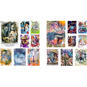 ソードアート・オンライン 全19枚 全9巻 + Extra Edition II 全9巻