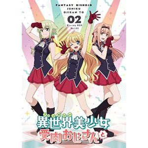 完全生産限定盤(取) =LOVE 5Blu-ray/過去最上キュン 23/1/25発売