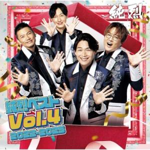 純烈 / 純烈15周年記念BOX 純情烈将伝（6CD＋2DVD） [CD] : ぐるぐる