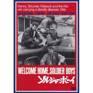 コッキーポップTV ベストコレクション DVD-BOX DVD3枚組 DMBP-20176