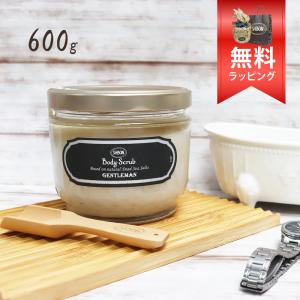 SABON（サボン） ギフト ボディスクラブ 60g ギフトセット ハート