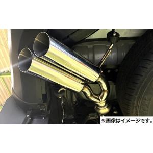 BLITZ（ブリッツ） ランドクルーザー 250 TRJ250W、GDJ250W マフラー