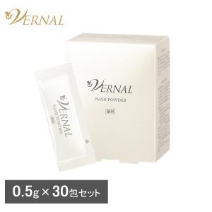 VERNAL（ヴァーナル） ベーシックせっけん4個セット（アンク1ザイフ3