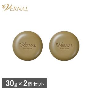 YOSA ヨサ ブランシェ ホワイティア マイルドソープ＜練粋石鹸＞100g