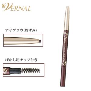 レディーガガブランド HAUS LABORATORIES チーク&ハイライター04B Hot