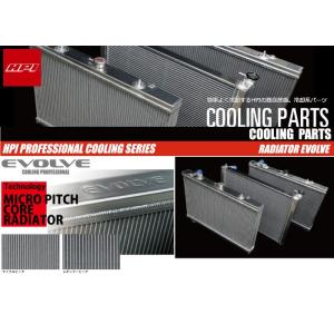 HPI】 ラジエター EVOLVE (エヴォルブ) STD Series トヨタ マークII