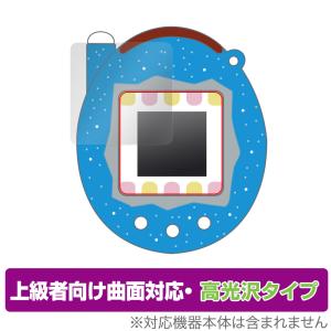 たまごっち コネクション 第2弾 いちごぱーるみるく Tamagotchi