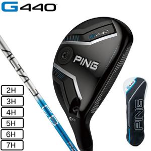 PING（ピン） （メンズ）G440 ユーティリティ ハイブリッド PING TOUR