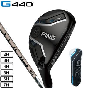 2026年2月】g430 max フェアウェイウッド 7w（PING／スポーツ用品）の