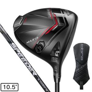 KING（COBRA） 新品 日本仕様 コブラ DS-ADAPT MAX-K 10.5° 1W LIN-Q