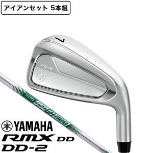 YAMAHA（ヤマハ） （メンズ）リミックス RMX VD/R アイアンセット 6本