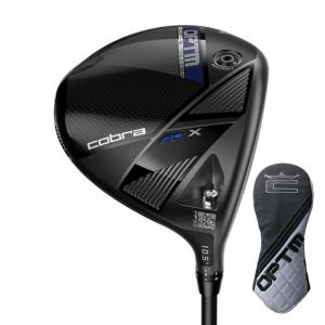 COBRA（コブラ） コブラ（Cobra）（メンズ）【ヘッドのみ単品】DS