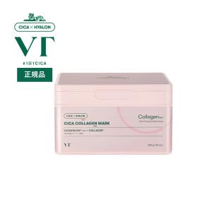 VT（ブイティー） パック シートマスク VT CICAデイリースージング