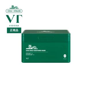 ミルボン MILBON グローバルミルボン リストラティブ シャンプー