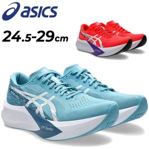 ASICS（アシックス） マジック スピード 4 ワイド メンズ ランニング