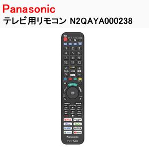 Panasonic（パナソニック） Panasonic 4K液晶テレビ ビエラ VIERA