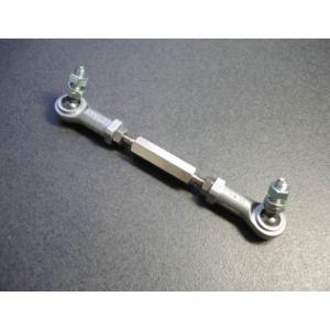 リターンスプリング戻しレバー WEBER ウェーバー solex ソレックス S20