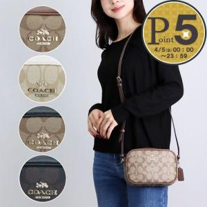 COACH（コーチ） F75818 ホースアンドキャリッジ ショルダーバッグ