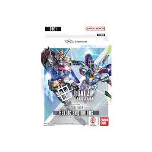 ガンダムカードゲーム オフィシャルカードケースセット 01 : サンズ