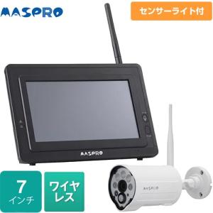 マスプロ電工 WC3A10M ワイヤレスカメラセット : パーツワイド - 通販