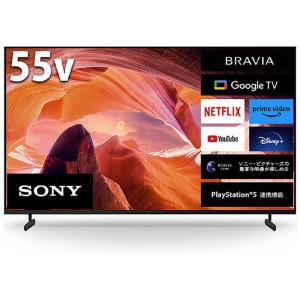 SONY BRAVIA XRJ-50X90K BRAVIA 液晶テレビ、薄型テレビ - 最安値