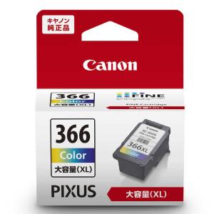 キヤノン（Canon） BC-366XL 3色カラー 大容量 インクカートリッジ