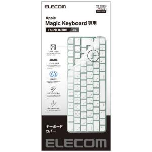 Magic Keyboard カバー 対応 英語US配列 キーボード for Apple iMac